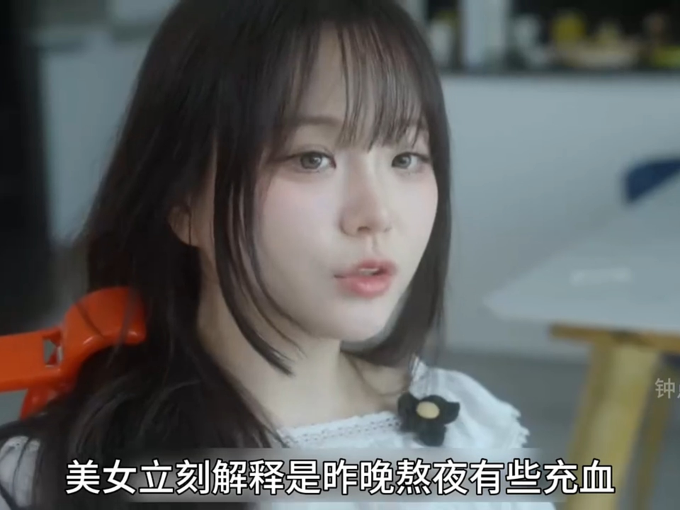 触摸睡眠歼模拟器注册界面展示